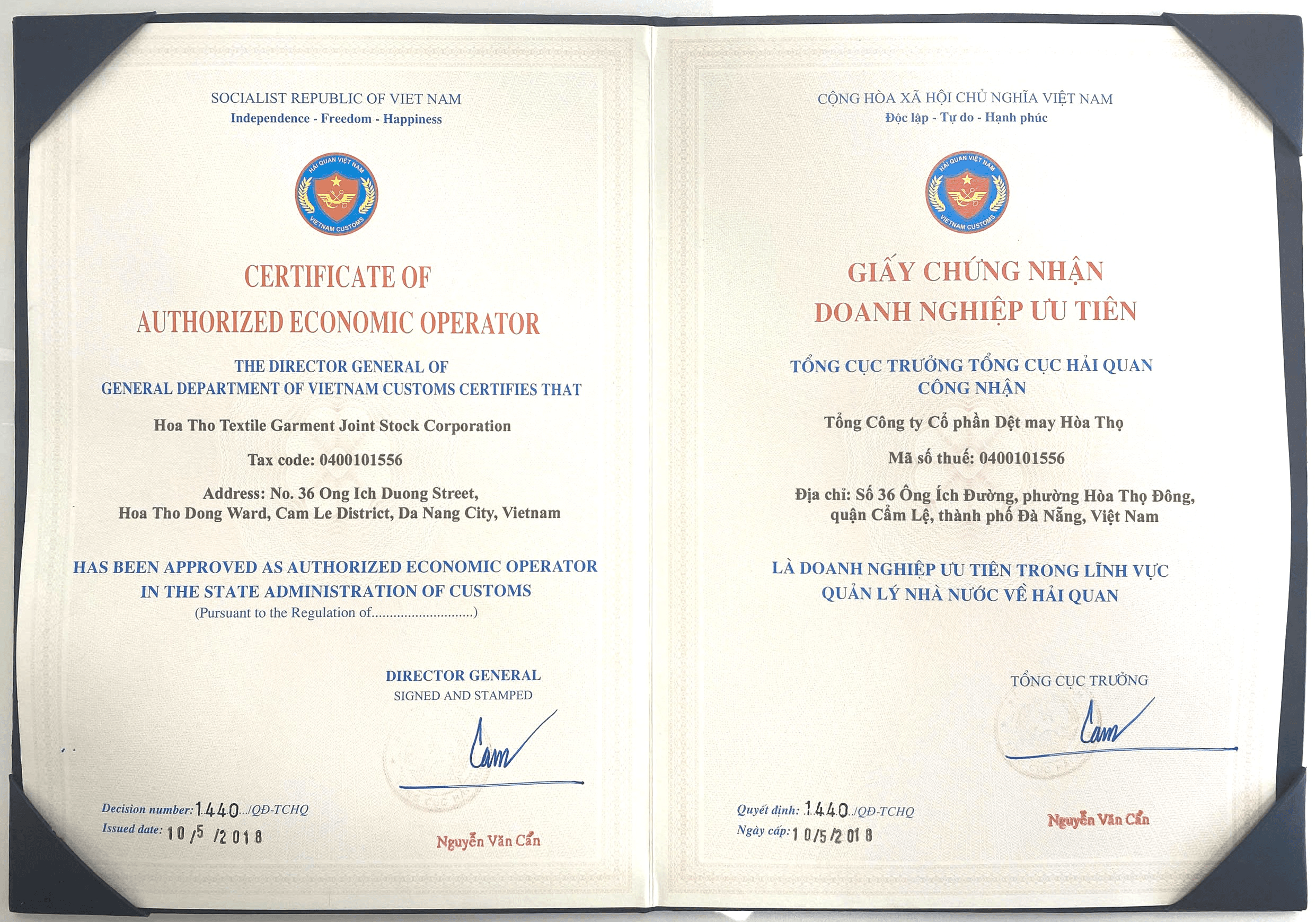 Doanh nghiệp ưu tiên về hải quan từ năm 2018 đến nay